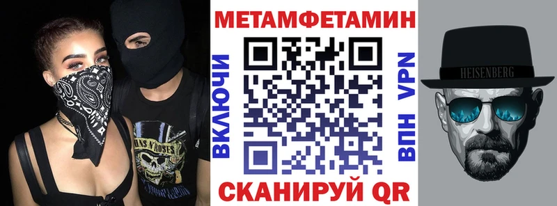 магазин продажи   Великий Новгород  Амфетамин 97% 