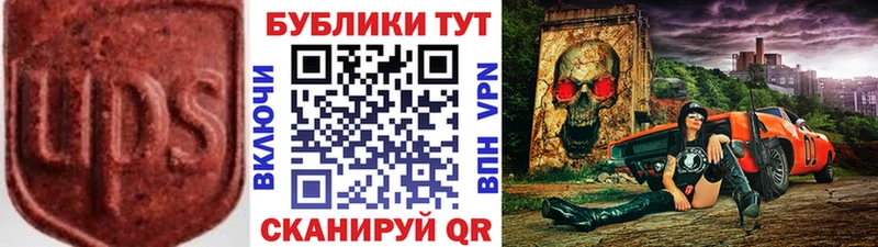 darknet Telegram  Великий Новгород  Ecstasy Cube 