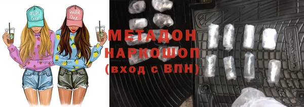 прущие грибы Лиски