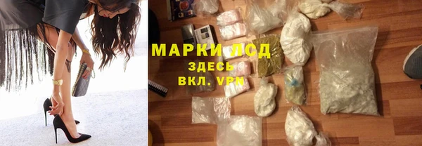 мдпв Липки