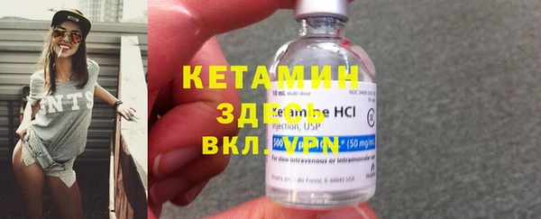 прущие грибы Лиски