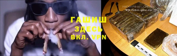 прущие грибы Лиски