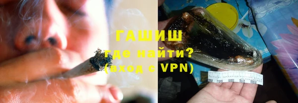 дмт Магас