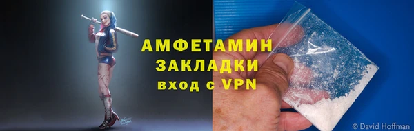 мдпв Липки