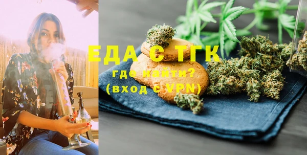 мдпв Липки