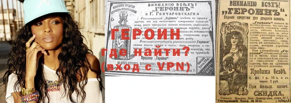 прущие грибы Лиски
