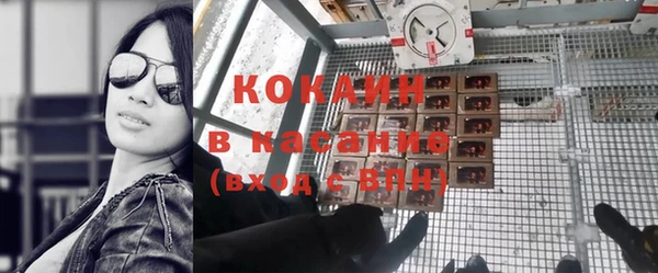 дмт Магас