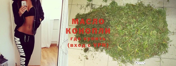 индика Майский