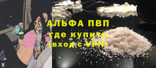 мдпв Липки