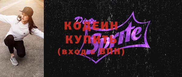 мдпв Липки