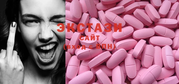 мдпв Липки