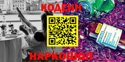 наркотики Апрелевка
