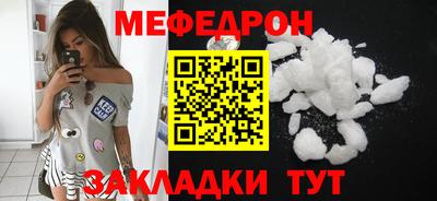наркотики Апрелевка