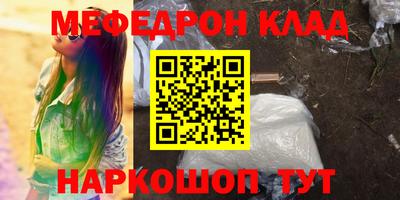 Альфа ПВП Апшеронск