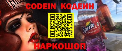 наркотики Апрелевка