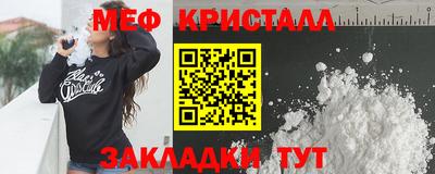 наркотики Апрелевка