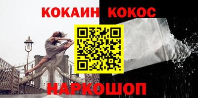 а пвп мука Апшеронск