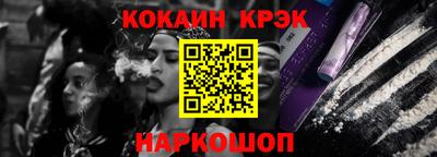 гашик Апрелевка