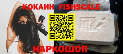 а пвп мука Апшеронск