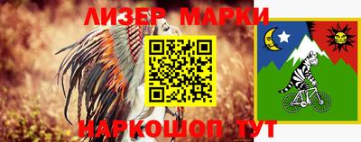 соль ск Бугуруслан