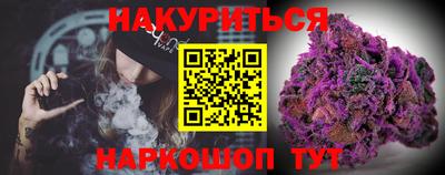 наркотики Апрелевка