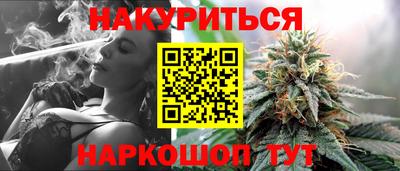 Альфа ПВП Апшеронск
