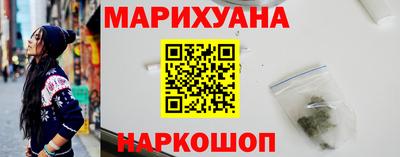 а пвп мука Апшеронск