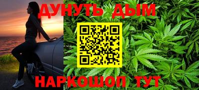 наркотики Апрелевка