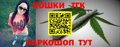 Альфа ПВП Апшеронск