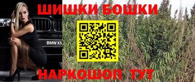 а пвп мука Апшеронск