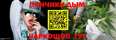 наркотики Апрелевка