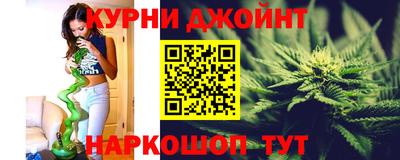 Альфа ПВП Апшеронск