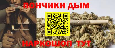 а пвп мука Апшеронск