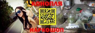 Альфа ПВП Апшеронск
