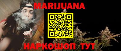 наркотики Апрелевка