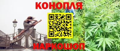 кристаллы Аргун