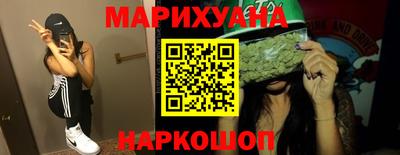 MESCALINE Бийск