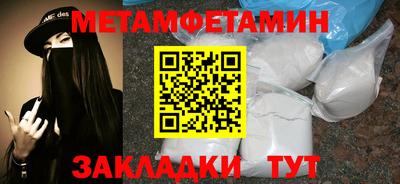 наркотики Апрелевка