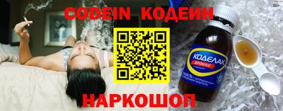 гашик Апрелевка