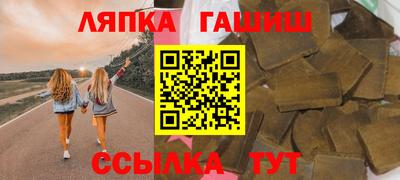 наркотики Апрелевка