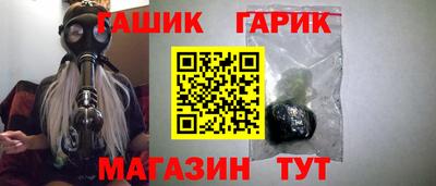 а пвп мука Апшеронск