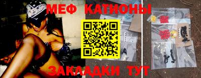 а пвп мука Апшеронск