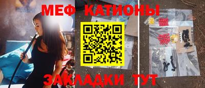 гашик Апрелевка