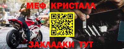 наркотики Апрелевка
