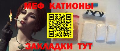 Альфа ПВП Апшеронск
