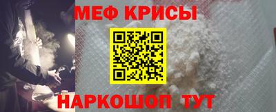 марки lsd Берёзовский