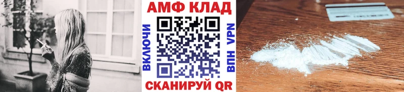 hydra ССЫЛКА  Великий Новгород  Первитин мет 
